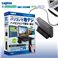 Logitec USB�Ή� �t���Z�O�`���[�i�[ LDT-FS100U