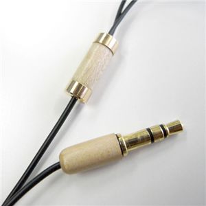 radius Wood Art Headphones open ear type S1WHF11M画像4