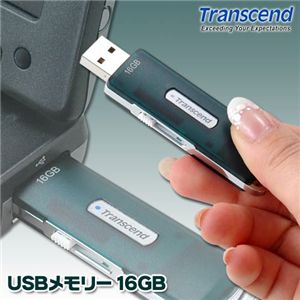 Transcend USB[ 16GB