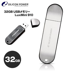VRp[ 32G USB[ LuxMini 910