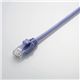 エレコム Gigabit やわらかLANケーブル(Cat6準拠) LD-GPY_BU2
