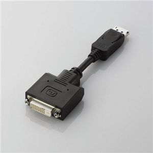 ELECOM（エレコム） DisplayPort-DVI変換アダプタ AD-DPDBK - 拡大画像