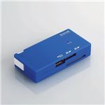 エレコム SDカードが2枚挿せるメモリリーダライタ MR-C17BU エレコム SDカードが2枚挿せるメモリリーダライタ MR-C17BU|