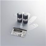 エレコム キヤノン用 交換インク THC-320BK10