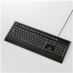 エレコム フルキーボード TK-UP08FBK