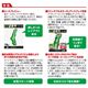 ATLAS GOLFNAVI(ゴルフナビ) AGN3100 - 縮小画像4