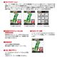 ATLAS GOLFNAVI(ゴルフナビ) AGN3100 - 縮小画像5