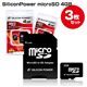 SiliconPower　ｍｉｃｒｏSD　4GB　3枚セット 画像1