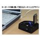 skydigital 外付けカードリーダー  - 縮小画像5