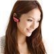 Bluetoothイヤホン(ワイヤレス)WB-120 SE ピンク - 縮小画像6