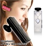 Bluetoothイヤホン WB-120 SE シルバー