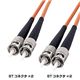 サンワサプライ 光ファイバケーブル(3m) HKB-TT5W-3