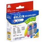 サンワサプライ BCI-24Color2Pタイプ再生インクカートリッジカラー3色一体型（2個セット） JIT-C24C2P 4セット|