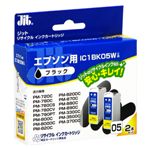 サンワサプライ IC1BK05Wタイプ再生インクカートリッジ黒（2個セット） JIT-E05B2P 4セット|