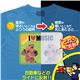 サンワサプライ インクジェット用光に反射するアイロン転写紙 JP-TPRHANA6 11セットの販売ページ