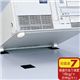 サンワサプライ 耐震CPUガード QL-01K 10セット