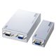 サンワサプライ ディスプレイエクステンダー(セットモデル) VGA-EXSET2