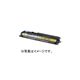 サンワサプライ 再生トナーカートリッジ RFT-UC502DY