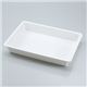 サンワサプライ RAC-HP8SC用プラスチックトレー RAC-HP8PT - 縮小画像1