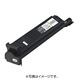 サンワサプライ 再生トナーカートリッジ RFT-C3ETC9K