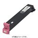 サンワサプライ 再生トナーカートリッジ RFT-C3ETC9M
