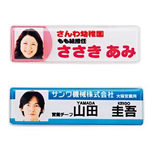 掠ץ饤 ̾åȡʲĹ JP-NAME31-30