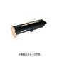 サンワサプライ 再生トナーカートリッジ RFT-CL460012