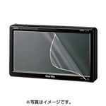 サンワサプライ カーナビ用液晶保護フィルム（GORILLANV-SD630DT専用） CAR-F62P 5セット
