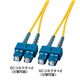 サンワサプライ 光ファイバケーブル HKB-SCSC1-10L