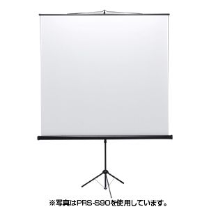 サンワサプライ プロジェクタースクリーン(三脚式) PRS-S60 商品画像