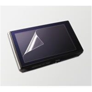 ELECOM(エレコム) 3.5インチワイド液晶対応のデジタルカメラ用液晶保護フィルム(光沢仕様) DGP-012G 【5セット】