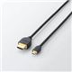 ELECOM(エレコム) イーサネット対応HDMI-Microケーブル(A-D) DH-HD14EU15BK