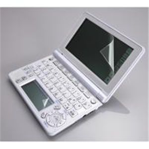 ELECOM(エレコム) CASIO製電子辞書用電子辞書液晶保護フィルム DJP-TP011 【2セット】