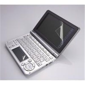 ELECOM(エレコム) CASIO社製電子辞書用液晶保護フィルム DJP-TP013 【2セット】