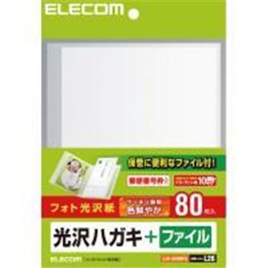 ELECOMʥ쥳 ̿䤫˺Ƹ楿פΥϥѻʥեա EJH-GAH80FIL