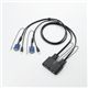 ELECOM(エレコム) KVMパソコン切替器 KVM-BU2