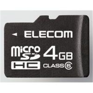 ELECOM(エレコム) class6対応 microSDHCメモリーカード MF-MRSDH04GC6 【2セット】