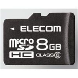 ELECOM(エレコム) class6対応 microSDHCメモリーカード MF-MRSDH08GC6 8GB 【2セット】