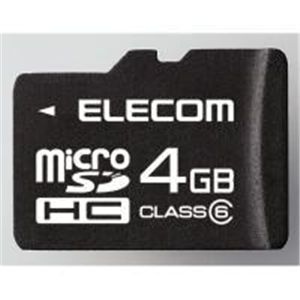 ELECOM(エレコム) class6対応 microSDHCメモリーカード MF-NMRSDH04GC6 【3セット】