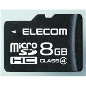 ELECOM(エレコム) class4対応 microSDHCメモリーカード MF-NMRSDH08GC4 【2セット】