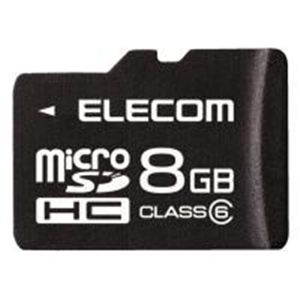 ELECOM(エレコム) class6対応 microSDHCメモリーカード MF-NMRSDH08GC6 【2セット】