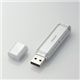 ELECOM(エレコム) パスワード自動認証機能付USBメモリ MF-NU2A16GSV 16GB