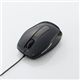 ELECOM（エレコム） フライングスクロール機能付きレーザーマウス M-FW1ULBK