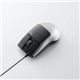 ELECOM（エレコム） 3ボタンレーザーマウス“RECT” M-GE1ULSV