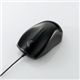 ELECOM（エレコム） 3ボタン レーザーマウス M-LS6ULBK