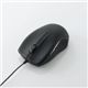 ELECOM（エレコム） 5ボタン レーザーマウス M-LS7ULBK
