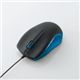 ELECOM（エレコム） 5ボタン レーザーマウス M-LS7ULBU