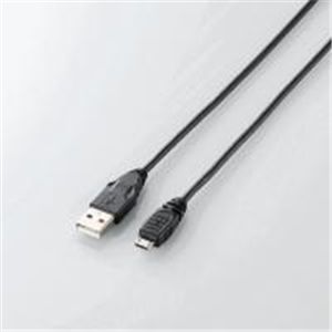 ELECOM(エレコム) Micro-USB(A-MicroB)ケーブル MPA-AMB015BK 【2セット】