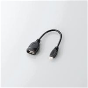 ELECOM(エレコム) Micro-USBアダプタ(Aメス-MicroA) MPA-EMA015BK 【2セット】