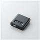 ELECOM(エレコム) スマートフォン用AC充電器 MPS-X10ACUBK